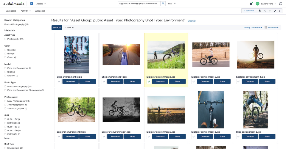 screenshot of Acquia DAM (Widen)